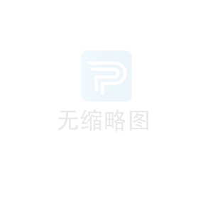 山東青島李先生您的皮帶輸送機(jī)已經(jīng)發(fā)貨，請注