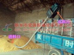 南京趙經(jīng)理采購(gòu)的軟管式自動(dòng)吸糧機(jī)已發(fā)貨，請(qǐng)