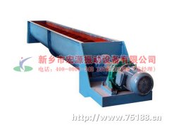 LS螺旋輸送機已發(fā)貨，三天內(nèi)到。