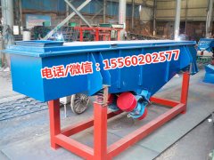 河北石英砂分級篩選機，礦用振動篩選機廠家，直線篩380V雙振動電