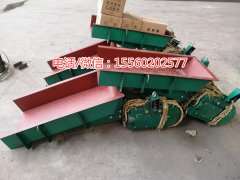 礦用電磁振動給料機(jī)，石料廠專用振動給料機(jī)，簡易給料機(jī)，4號給