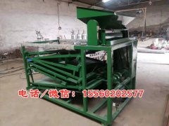 時(shí)產(chǎn)1000斤花椒篩選機(jī)、大型花椒篩選機(jī)發(fā)貨通知、無(wú)刺青椒篩選機(jī)