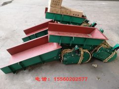 新疆電磁振動(dòng)給料機(jī)GZ5、GZ4、GZ3號(hào)電磁振動(dòng)給料機(jī)產(chǎn)量、價(jià)格、