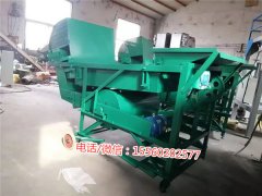 家用玉米霉變分離機(jī)、大豆半粒比重清選篩、大豆篩選機(jī)功率3KW