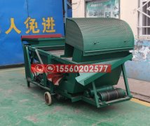 山西大豆篩選機(jī)【黃豆雜質(zhì)清理篩】水稻清選篩、糧食谷物清選篩報(bào)