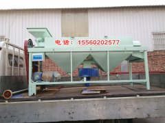 新型水稻去芒機(jī)、產(chǎn)量大、凈度高的水稻去芒機(jī)、黑豆鴿糧拋光機(jī)圖