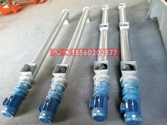 江蘇現(xiàn)貨供應(yīng)螺旋輸送機(jī)、輸送礬土粉輸送機(jī)、219管式螺旋輸送機(jī)